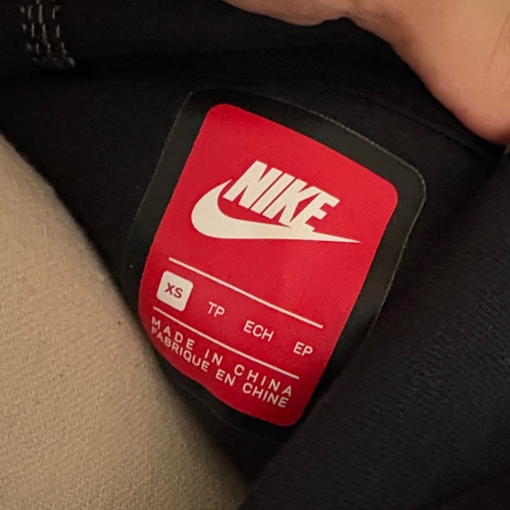 Nike jacket - Picture 2 of 5